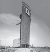 Hollein: Interbank, Lima, 2001